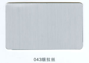 拉絲鋁板—細拉絲